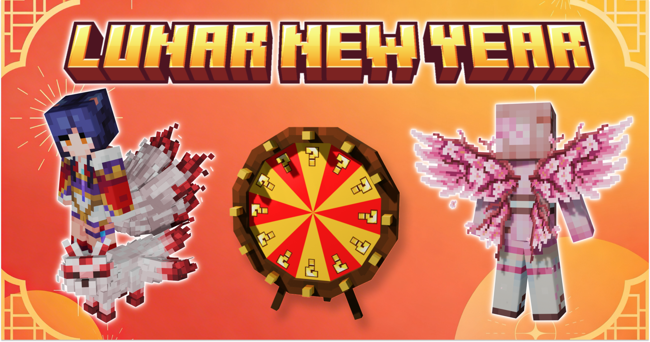 Thumbnail of the blog article LUNAR NEW YEAR SEASON 🧧